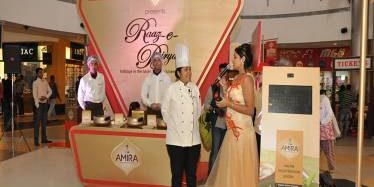 AMIRA Raaz-e-Biryani